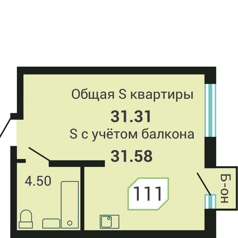 Доступные планировки в ЖК Четыре горизонта, 31,3 м2